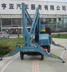 曲臂式高空作業(yè)平臺